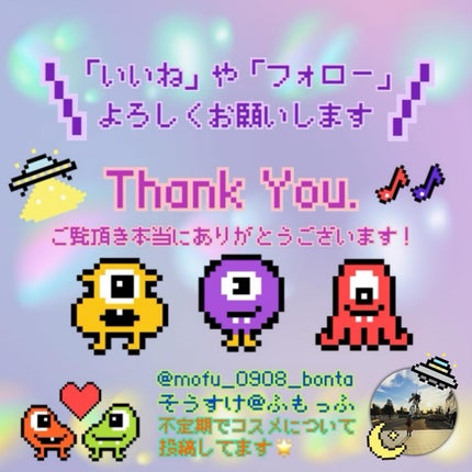 RTXフリークレンジングオイルペースト/Dr.G/オイルクレンジングを使ったクチコミ(4枚目)