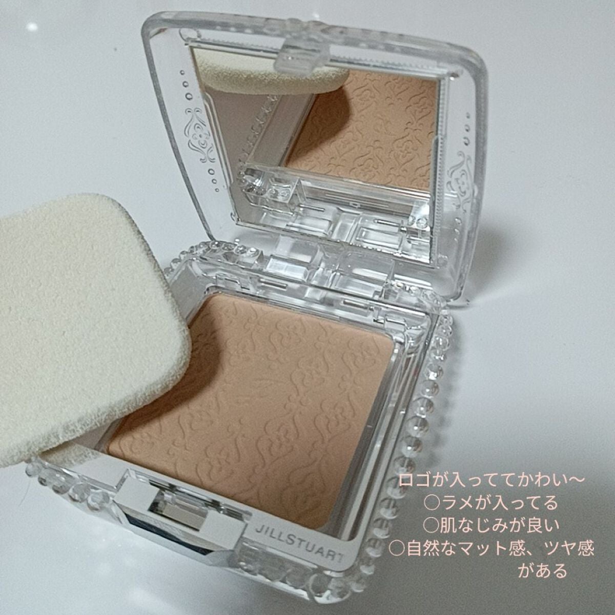 グロウシフォン セラムフィルター/JILL STUART/パウダーファンデーションを使ったクチコミ(2枚目)