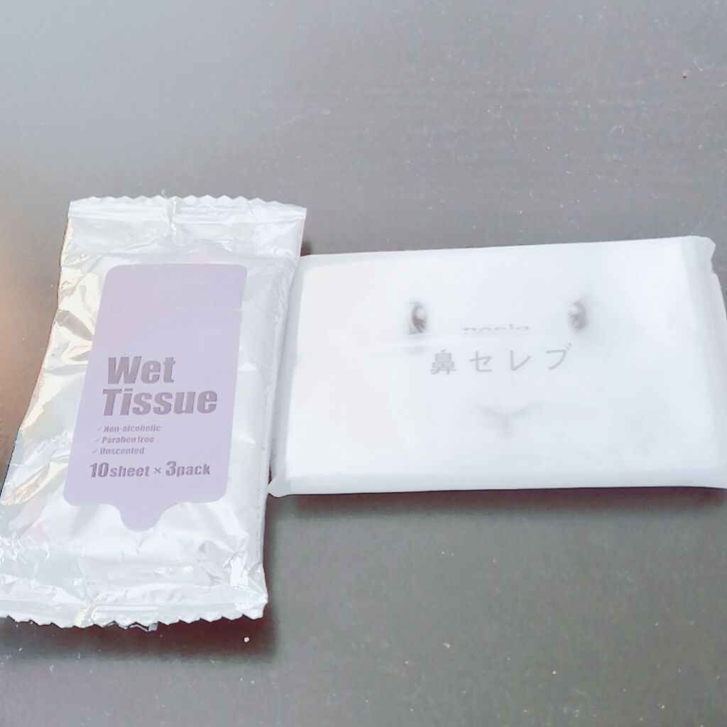 ニベア リッチケア＆カラーリップ/ニベア/リップクリームを使ったクチコミ（2枚目）