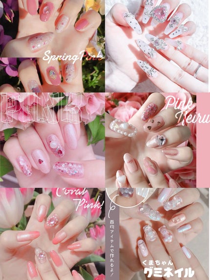 サンリオネイル/DAISO/マニキュアを使ったクチコミ(4枚目)