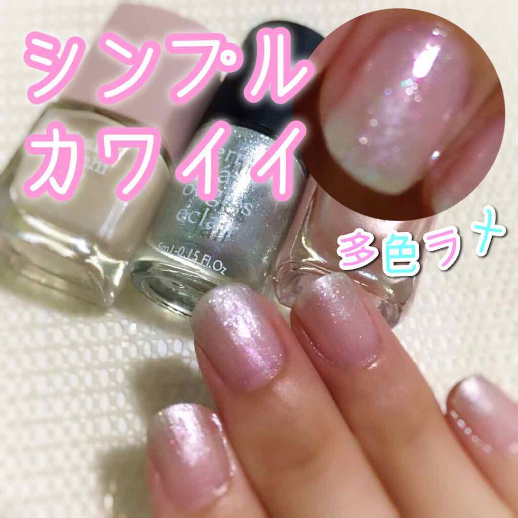 GLOW 2020年6月号増刊/GLOW/雑誌を使ったクチコミ（1枚目）