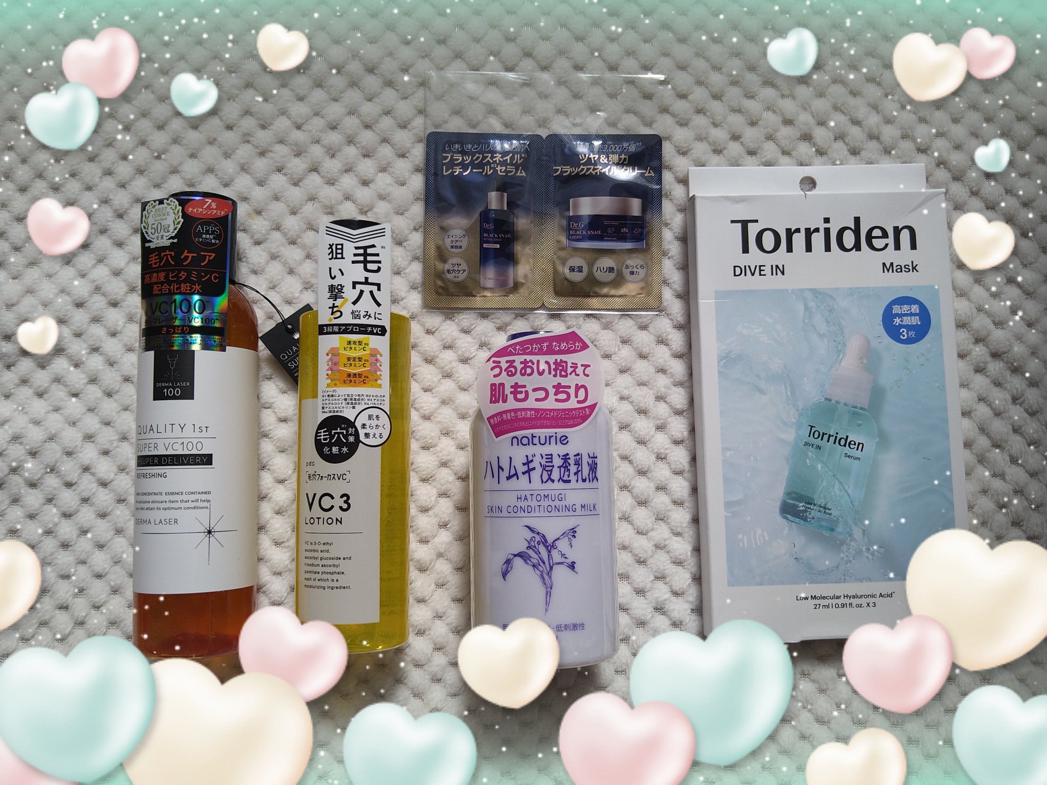 ハトムギ浸透乳液(ナチュリエ スキンコンディショニングミルク)/ナチュリエ/乳液を使ったクチコミ（1枚目）