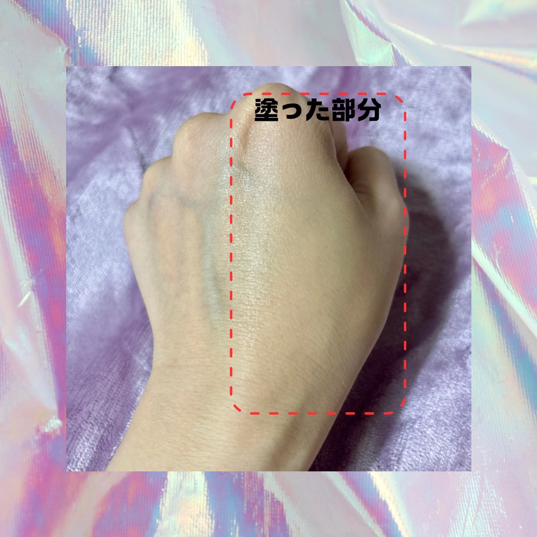 エスポア ビーグロー ボリュームクッション/espoir/クッションファンデーションを使ったクチコミ（3枚目）