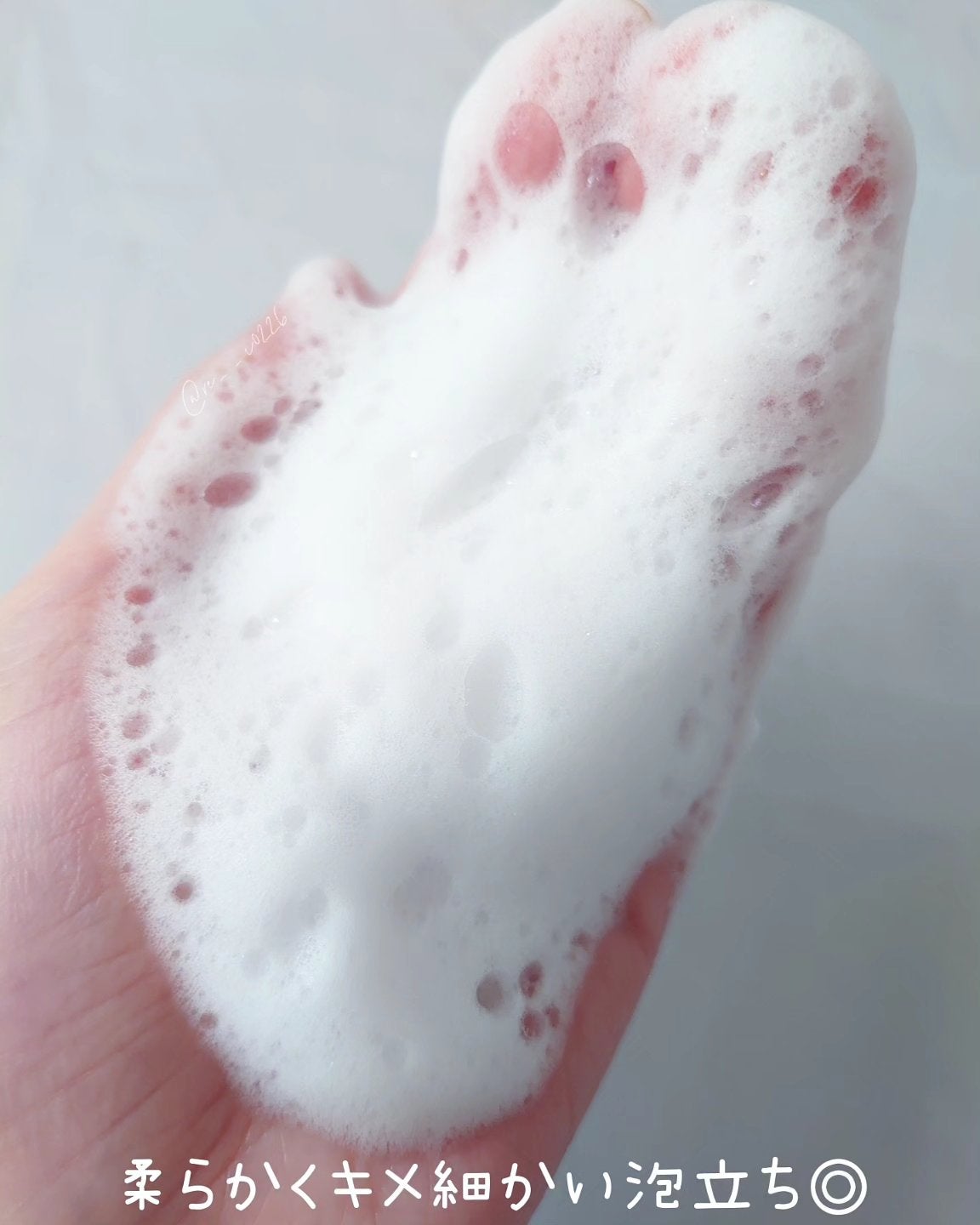 ナイトコラーゲンシャンプーミッドナイトフォレスト/treecell/市販シャンプーを使ったクチコミ(5枚目)