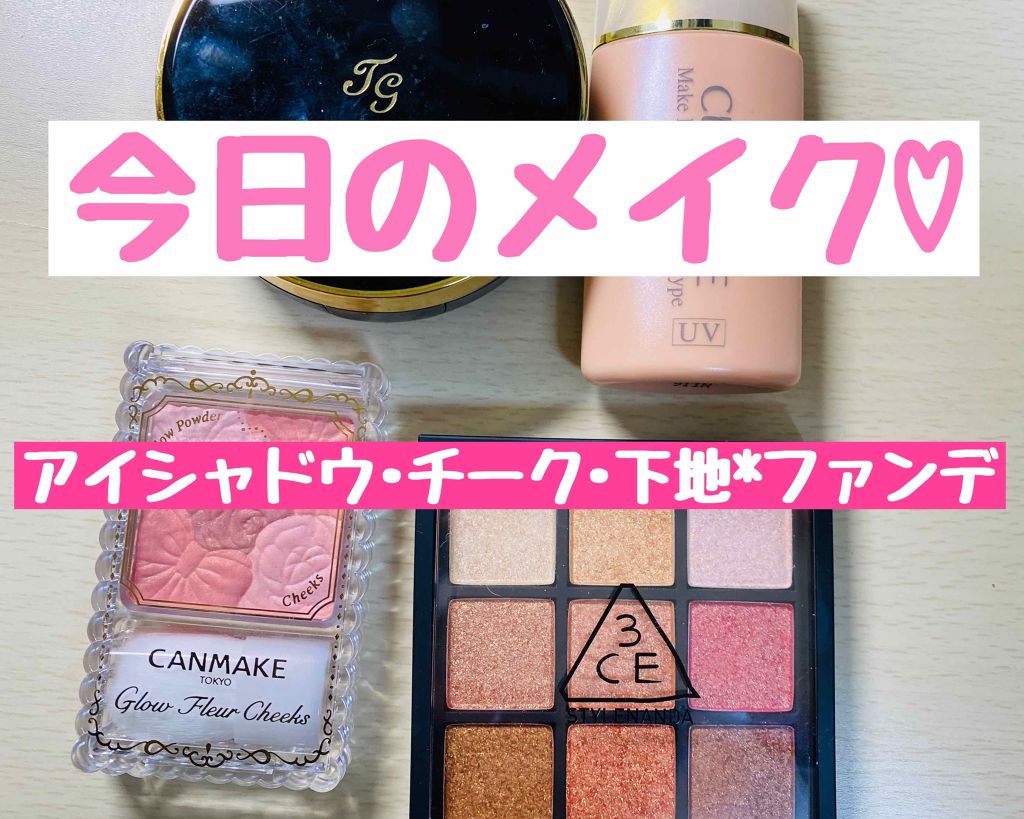 リップスティック ピュア/ADDICTION/口紅を使ったクチコミ（1枚目）