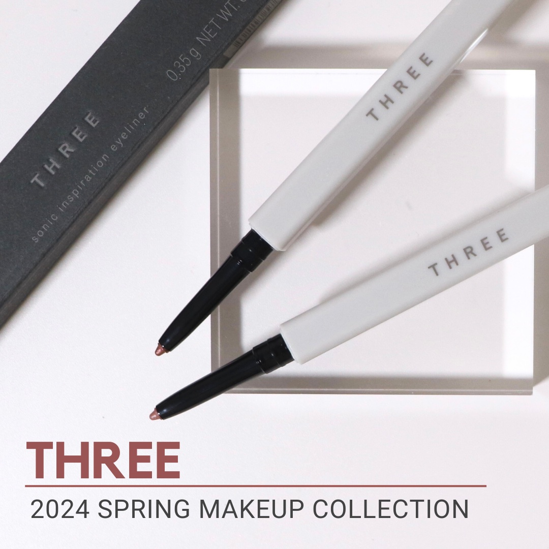 ソニックインスピレーション アイライナー/THREE/ペンシルアイライナーを使ったクチコミ（1枚目）