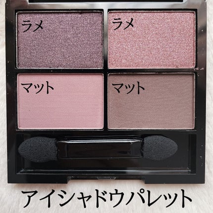 otona MUSE 2022年 4月号/otona MUSE/雑誌を使ったクチコミ(2枚目)