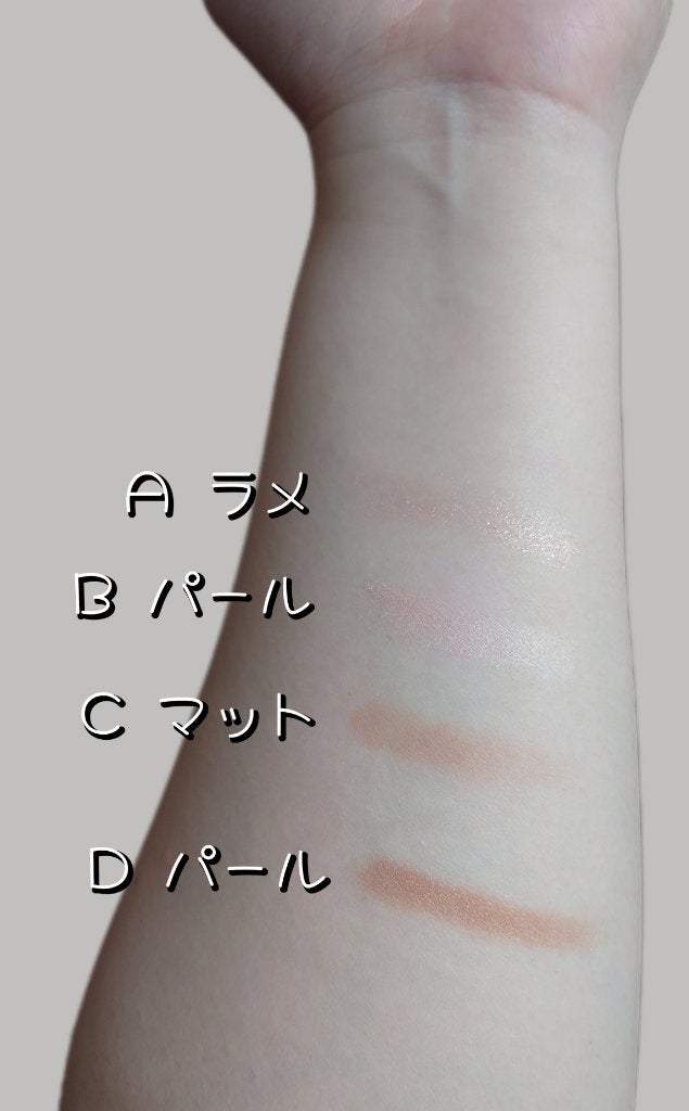 ナチュラル チークN/CEZANNE/パウダーチークを使ったクチコミ(3枚目)