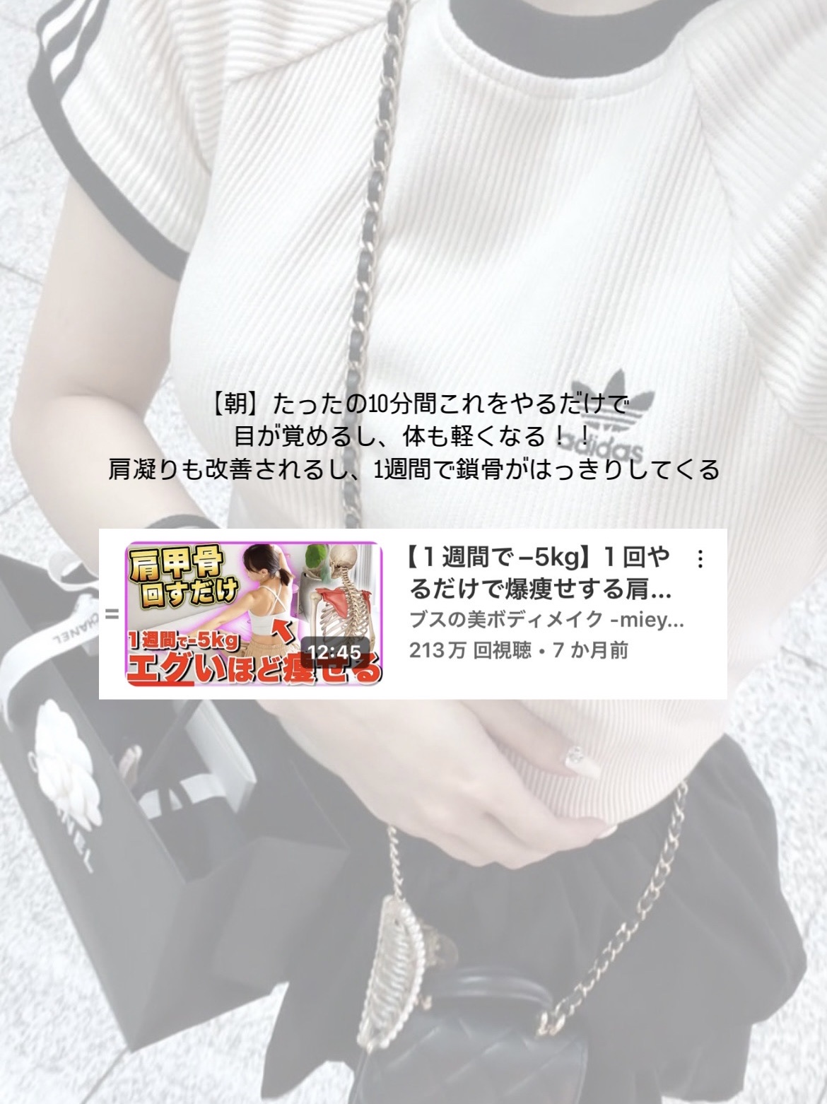 フォームローラー/TKTOP/フォームローラーを使ったクチコミ（3枚目）