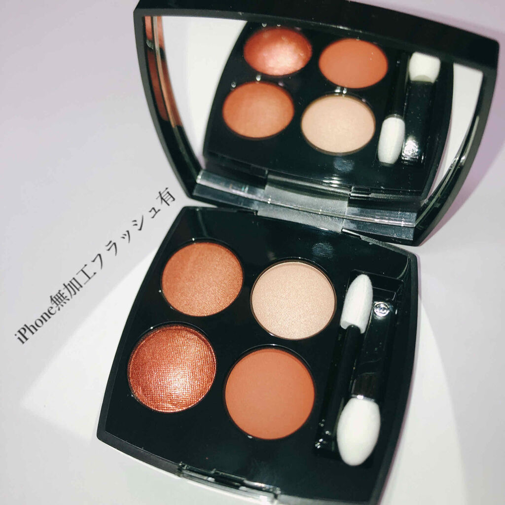 レ キャトル オンブル/CHANEL/アイシャドウパレットを使ったクチコミ（2枚目）