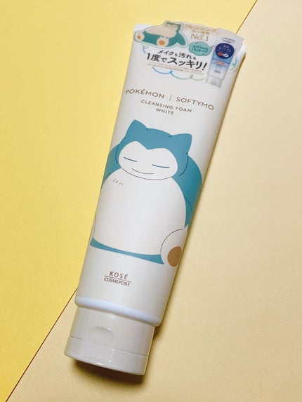 ソフティモ 薬用ホワイト クレンジングウォッシュ/ソフティモ/洗顔フォームを使ったクチコミ(1枚目)