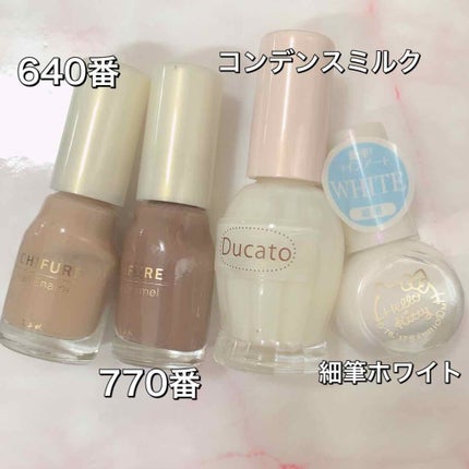 ネイル エナメル/ちふれ/マニキュアを使ったクチコミ(4枚目)