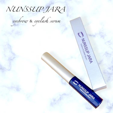 Eyebrow&Eyelash Serum/NUNSSUP JARA/まつげ美容液を使ったクチコミ（1枚目）