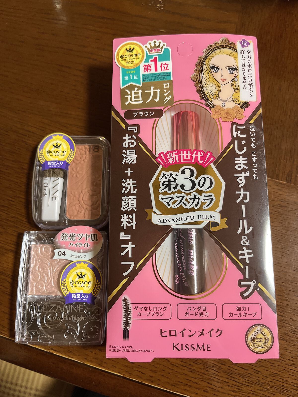 ロング&カールマスカラ アドバンストフィルム/ヒロインメイク/マスカラを使ったクチコミ(3枚目)