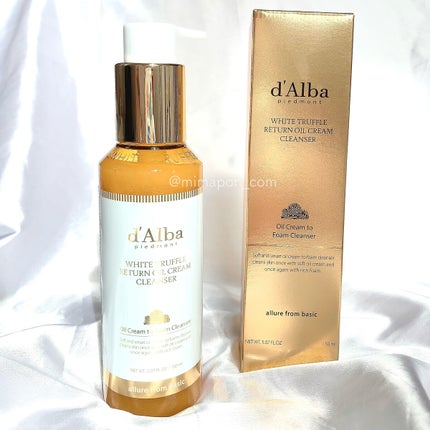 ホワイトトリュフリターンオイルクリームクレンザー/ダルバ/クレンジングを使ったクチコミ(7枚目)