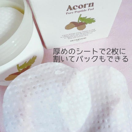 どんぐり ポア ペプチド パッド/SKINFOOD/トナーパッドを使ったクチコミ(2枚目)