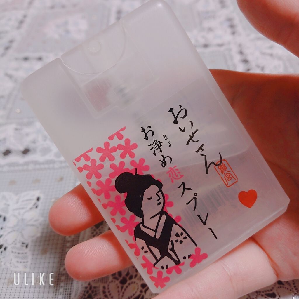 あぶらとり紙/よーじや/あぶらとり紙を使ったクチコミ（1枚目）