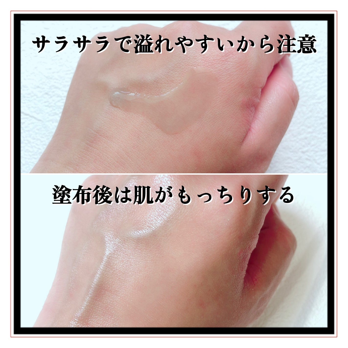 タイムコンセントレイト セラムクレンザー /Youth o' clock/クレンジングジェルを使ったクチコミ(8枚目)