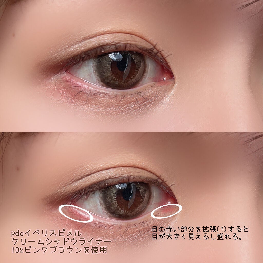 カラーオン アイブロウ/excel/眉マスカラを使ったクチコミ(5枚目)