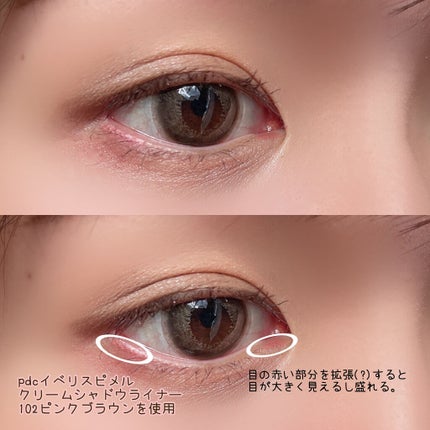 カラーオン アイブロウ/excel/眉マスカラを使ったクチコミ(5枚目)