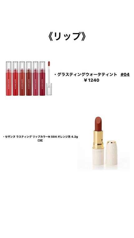 パーフェクトUVスプレー アクアブースター/アネッサ/日焼け止め・UVケアを使ったクチコミ(5枚目)