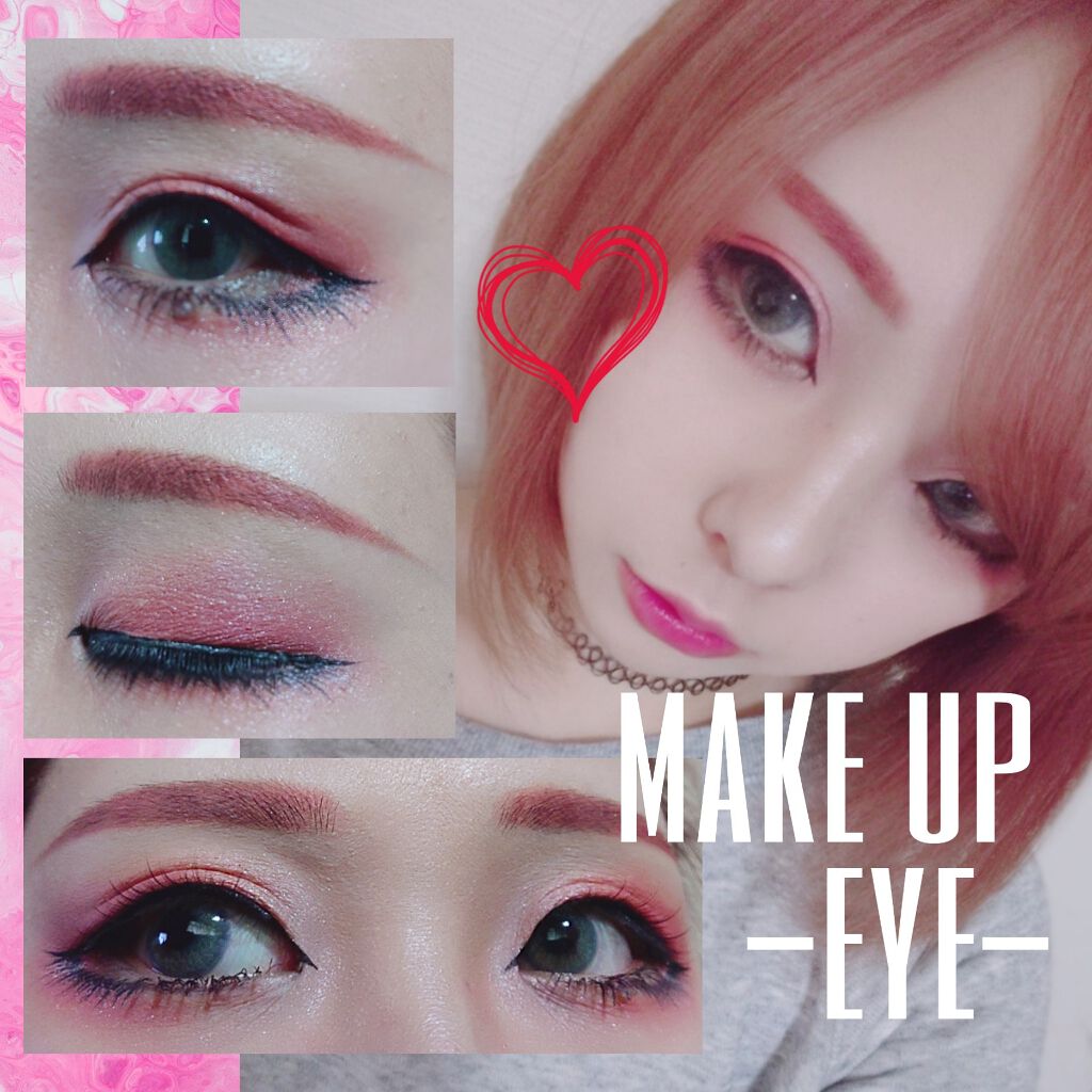 スムースリキッドアイライナー スーパーキープ/ヒロインメイク/リキッドアイライナーを使ったクチコミ(1枚目)