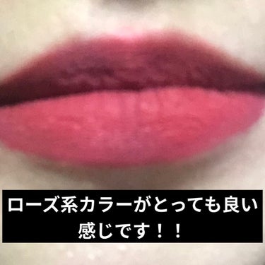 Matte Liquid Lip Stick 6pcs/set/Beauty glazed/口紅を使ったクチコミ（3枚目）