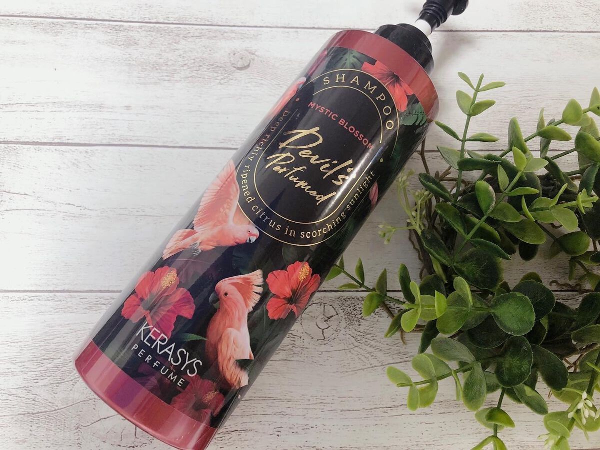 デビルズパフューム シーズン２ シトラス バンジー  シャンプー&リンス/KERASYS/シャンプー・コンディショナーを使ったクチコミ（3枚目）