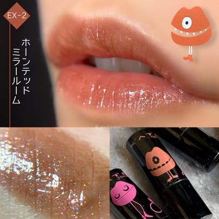 ケイト リップモンスター/KATE/口紅を使ったクチコミ(5枚目)