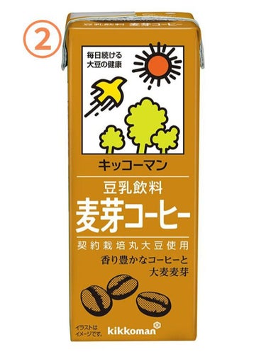 豆乳 チョコミント/キッコーマン飲料/ドリンクの画像