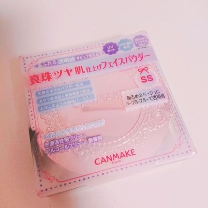 トランスペアレントフィニッシュパウダー/キャンメイク/プレストパウダーを使ったクチコミ(2枚目)