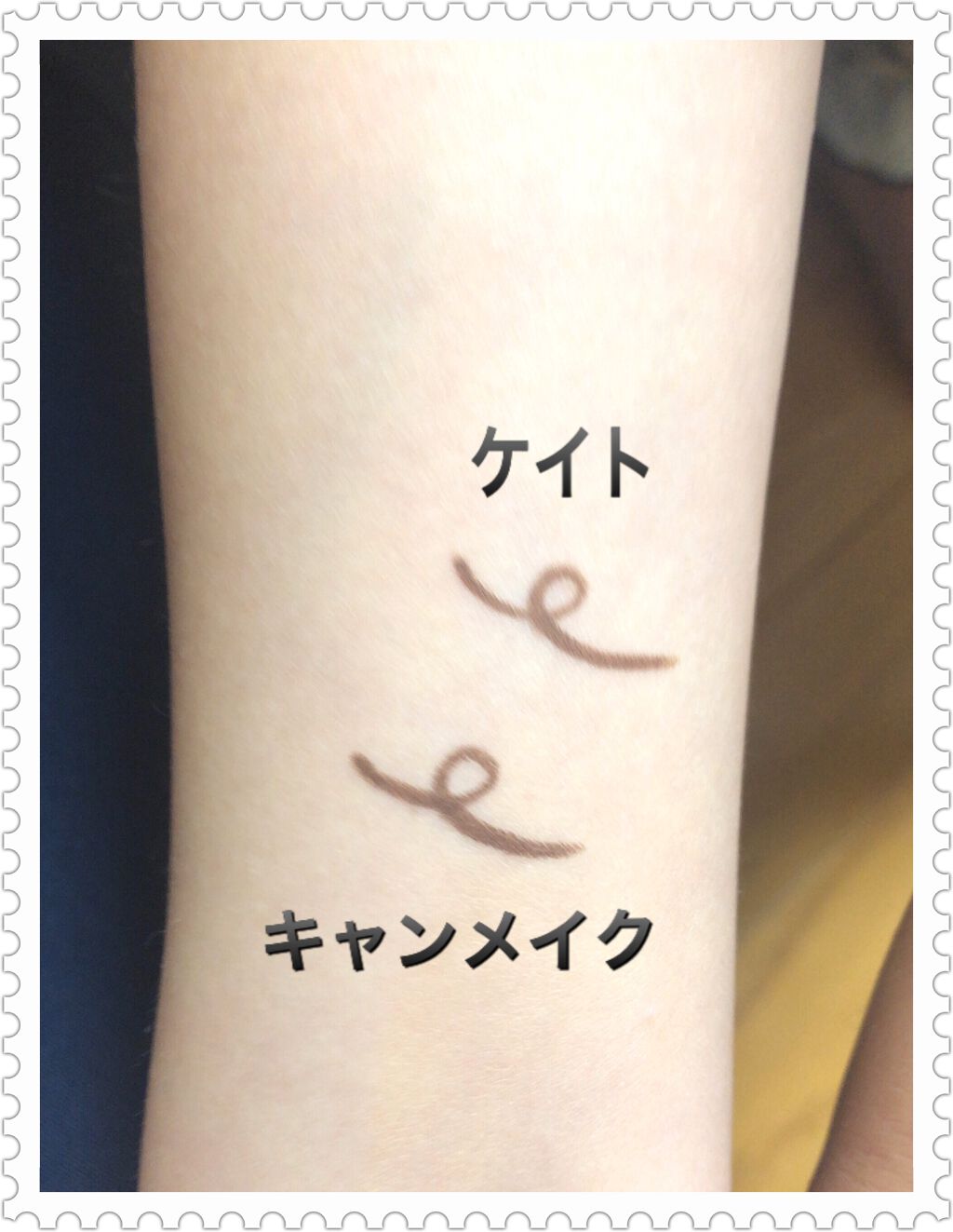 レアフィットジェルペンシル BR-1 ブラウン/KATE/ジェルアイライナーを使ったクチコミ（2枚目）