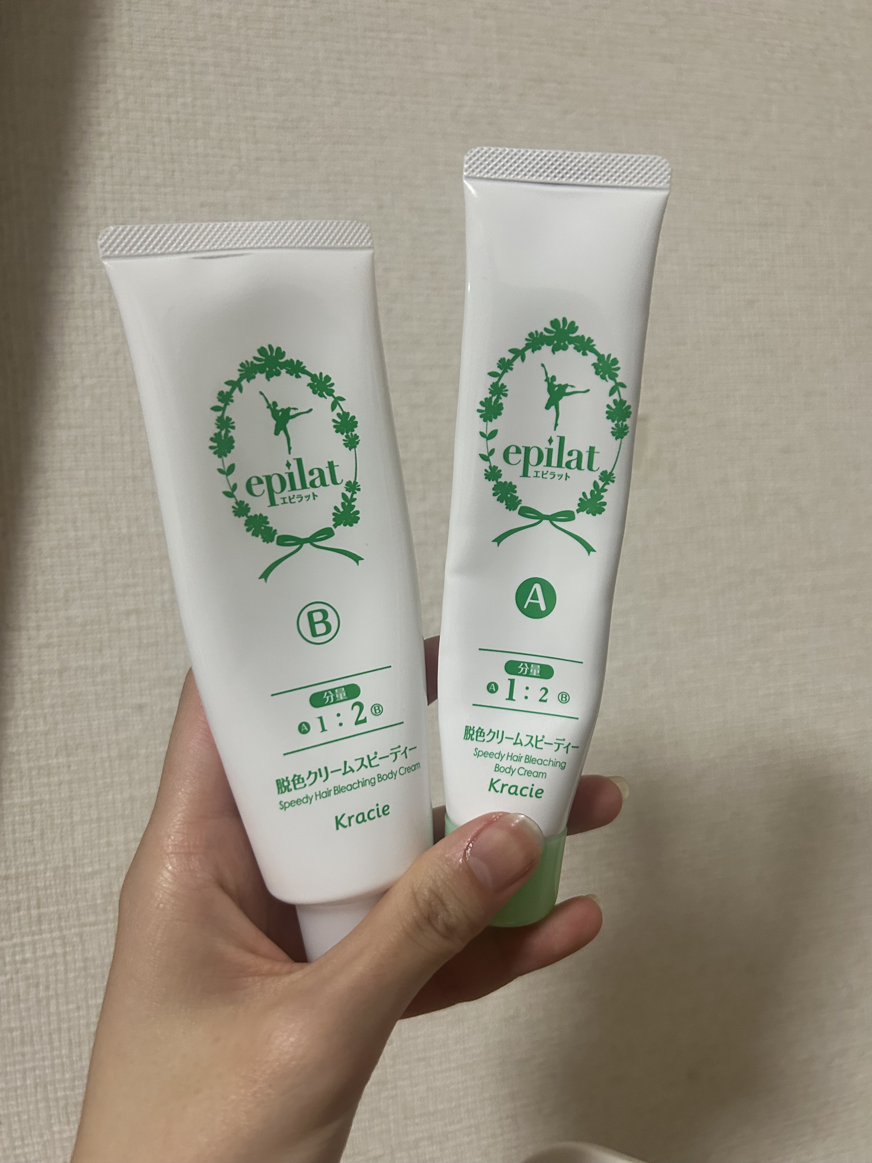 脱色クリーム スピーディー/エピラット/ムダ毛ケアを使ったクチコミ（1枚目）