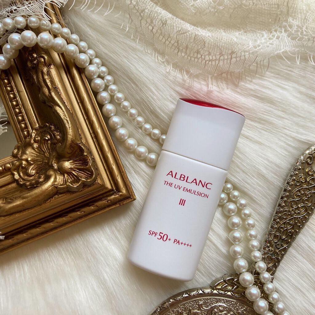 アルブラン ザ UVエマルジョンⅢ/ALBLANC/乳液を使ったクチコミ(1枚目)