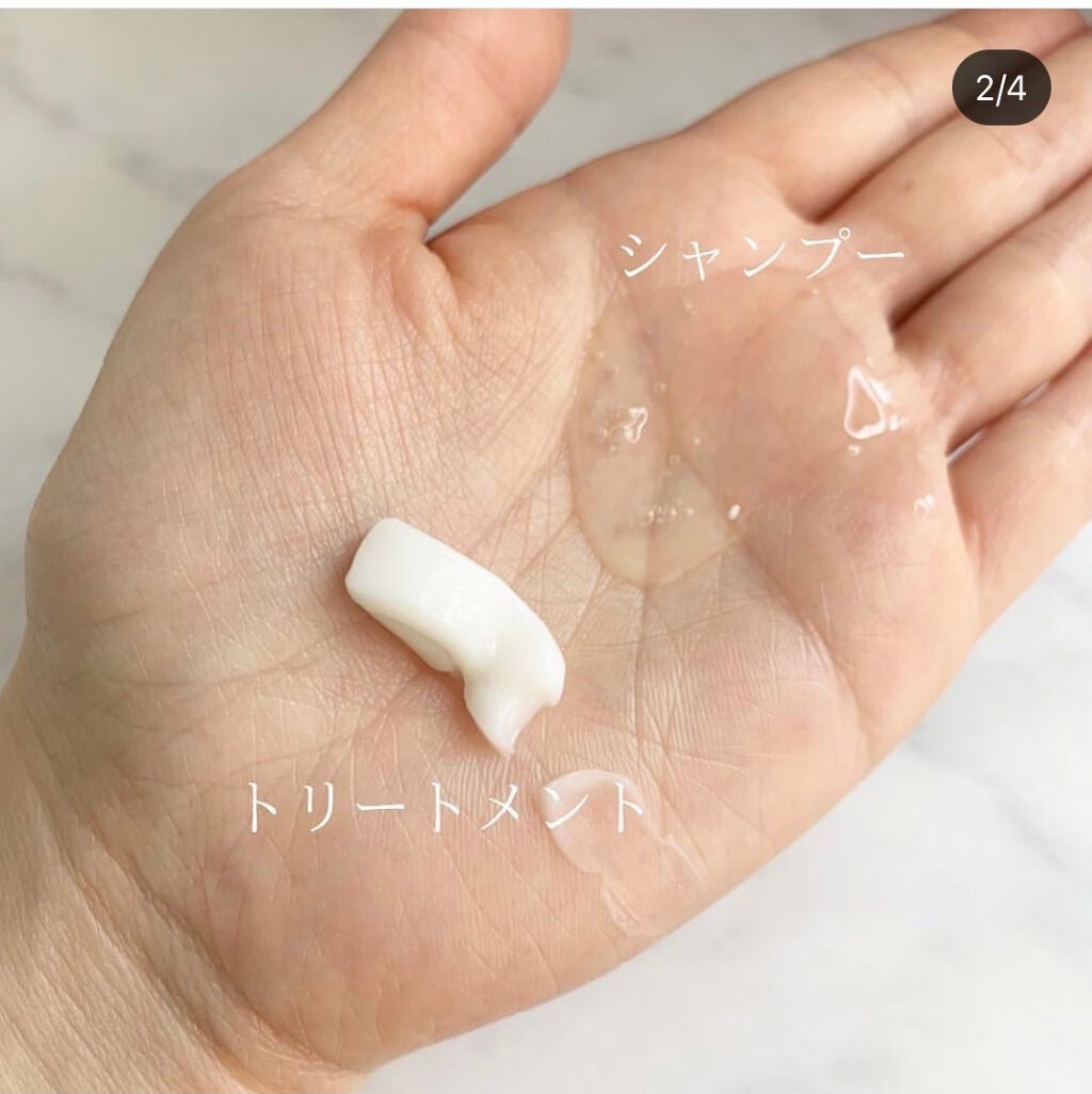 ネイチャーシャンプー/KUNDAL/市販シャンプーを使ったクチコミ(2枚目)