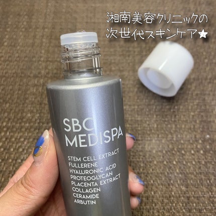 SBC MEDISPA ステムローション/SBC MEDISPA/化粧水を使ったクチコミ(3枚目)