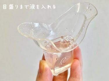 ケアナボン ひたし洗い液/小林製薬/その他スキンケアを使ったクチコミ（2枚目）