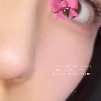 グラスティングカラーグロス/rom&nd/リップグロスを使ったクチコミ(4枚目)