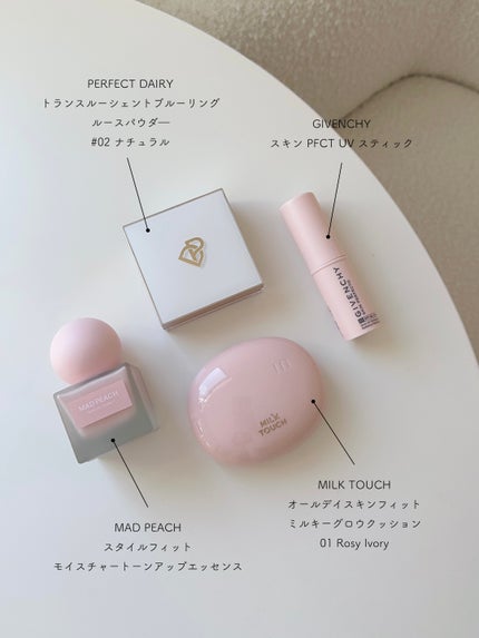 スキン PFCT UV スティック/GIVENCHY/日焼け止めスティックを使ったクチコミ(2枚目)