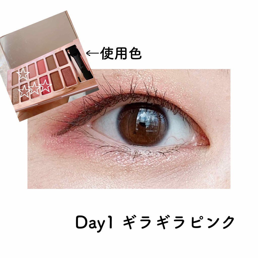 バレンタインボックス3ローズモーメント/VAVI MELLO/アイシャドウパレットを使ったクチコミ(2枚目)