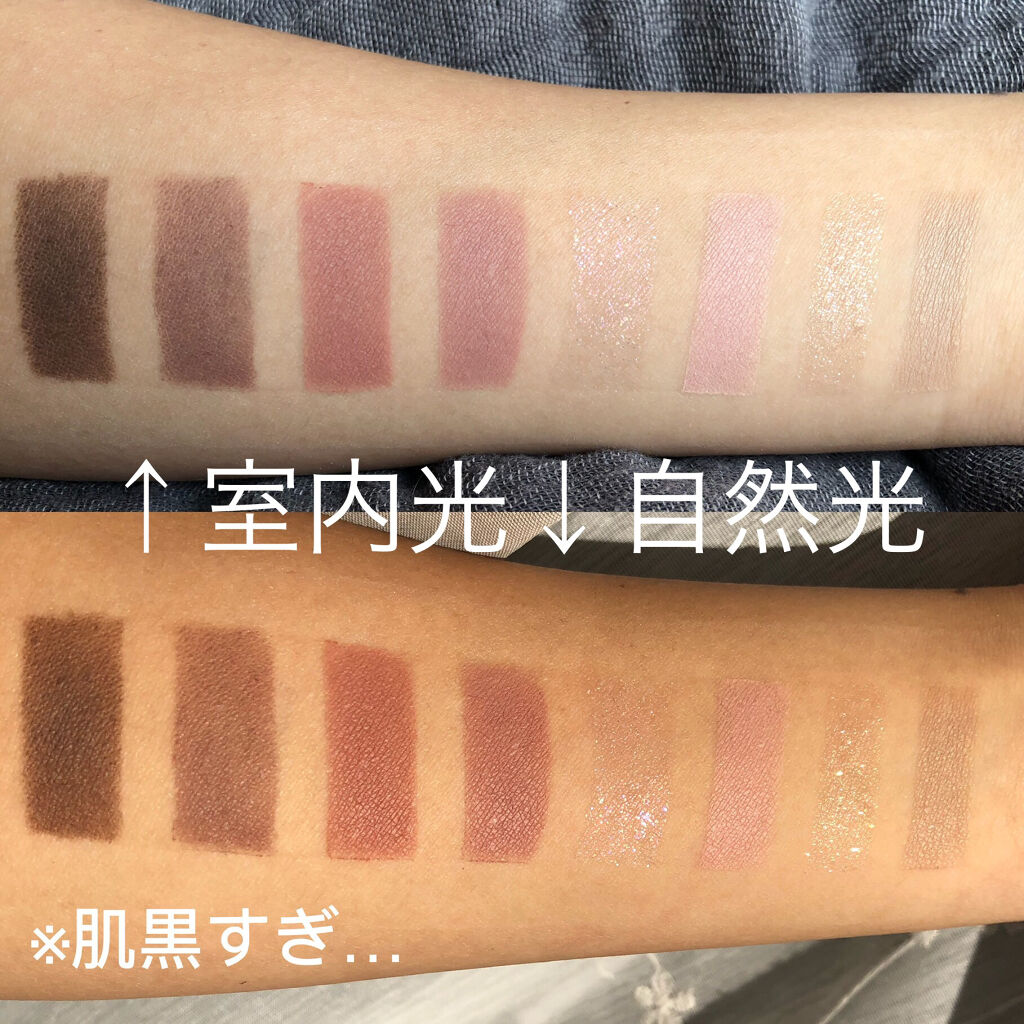 オール テイク ムード パレット(24AD)/PERIPERA/アイシャドウパレットを使ったクチコミ（3枚目）