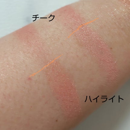 RMK ダンシング ディメンションズ フェイスパレットのクチコミ「こんばんは、コンパスです。
買ってから放置してた、
RMKのクリスマスコフレのチークを紹介しま.....」(2枚目)