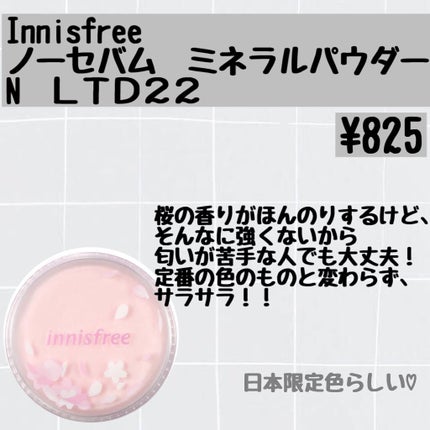 シルクスカーフ ホログラム ヘアセラム/ETUDE/ヘアオイルを使ったクチコミ(4枚目)