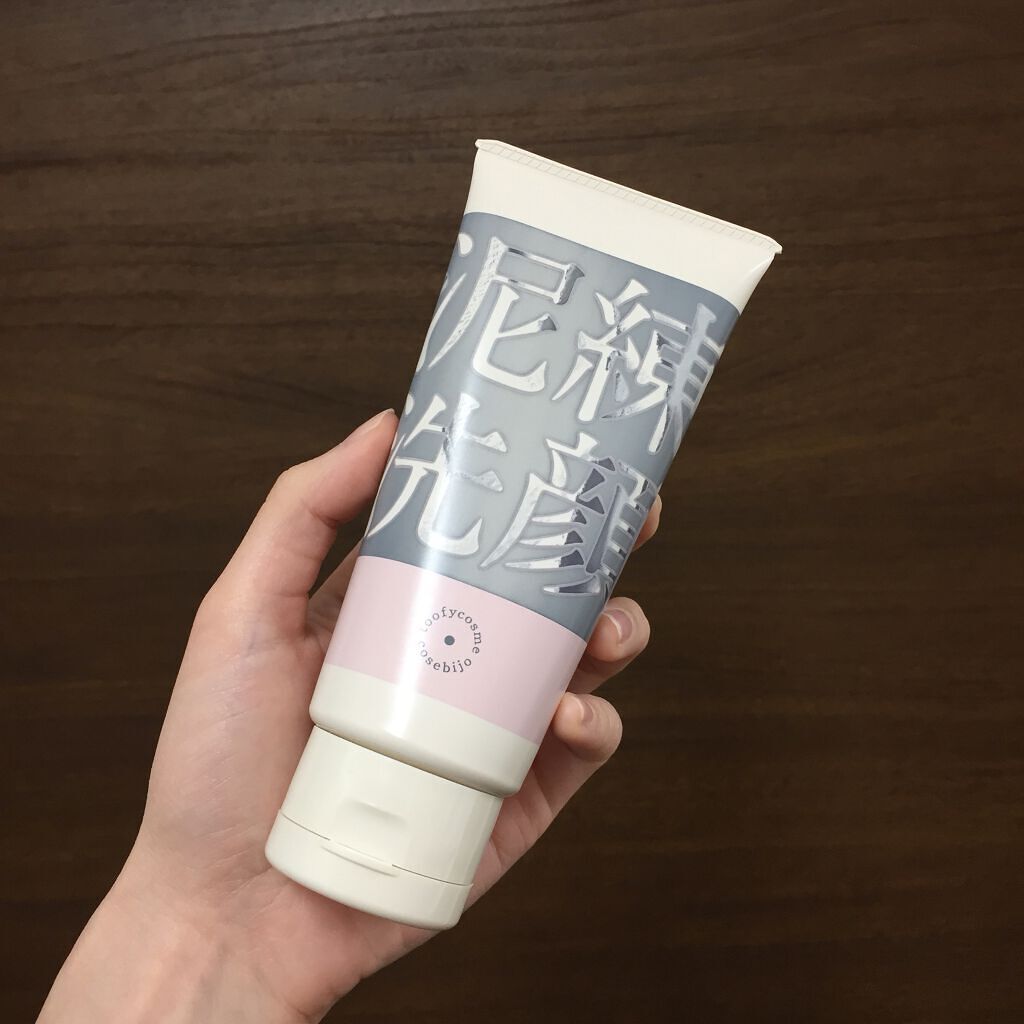 泥練洗顔/itten cosme/洗顔フォームを使ったクチコミ（2枚目）