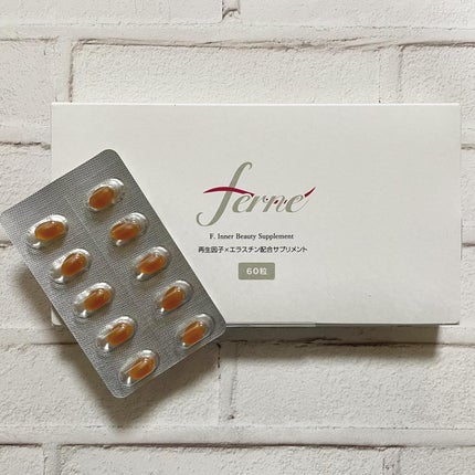 を使ったクチコミ(1枚目)