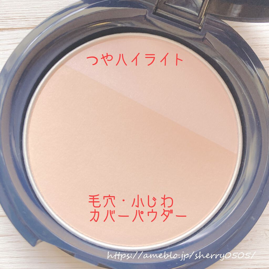 chiyo36 on LIPS 「私ファンデの仕上がりはツヤ肌が好みなんですが、マスク生活の今は..」(2枚目)