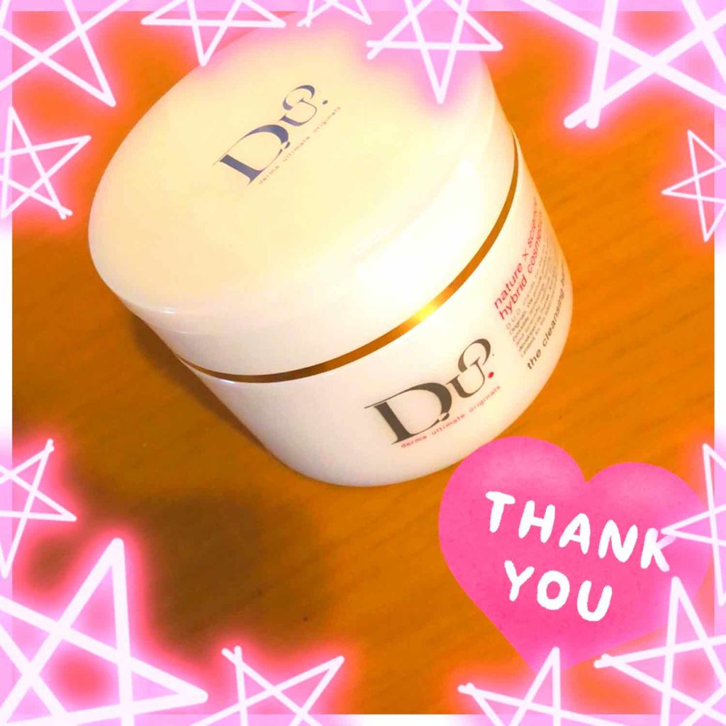 デュオ ザ クレンジングバーム/DUO/クレンジングバームを使ったクチコミ（1枚目）
