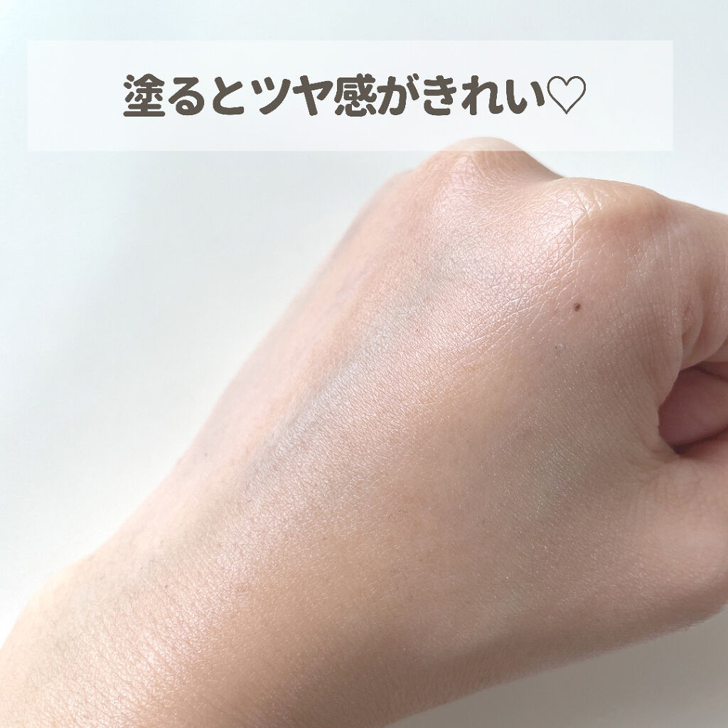 アクアパワーサンエッセンス/Dr.Althea/化粧下地を使ったクチコミ（3枚目）