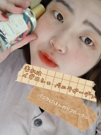 ハーシー プレイカラーアイズミニ/ETUDE/アイシャドウパレットを使ったクチコミ(2枚目)