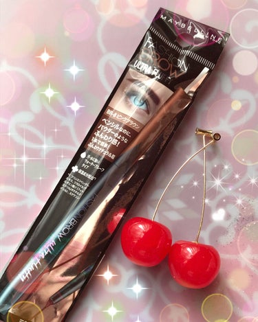 【旧品】ファッションブロウ パウダーインペンシル/MAYBELLINE NEW YORK/パウダーアイブロウを使ったクチコミ（1枚目）